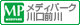 メディパーク川口前川